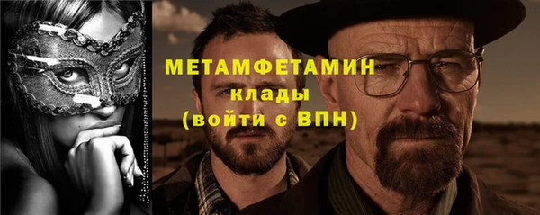 не бодяженный Липки