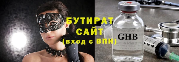 а пвп мука Майский