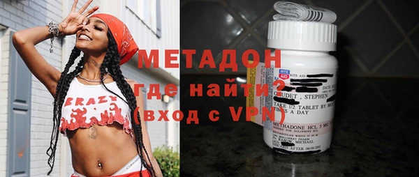 не бодяженный Липки