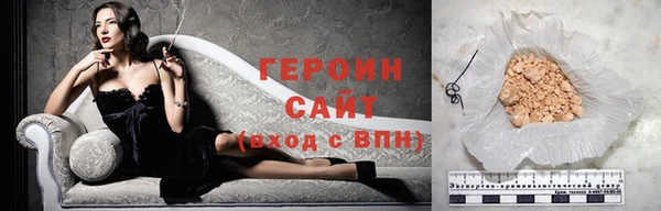 не бодяженный Липки
