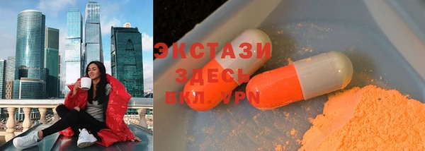 прущая мука Лихославль