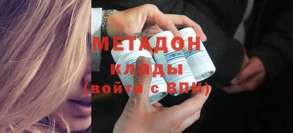 spice Лиски