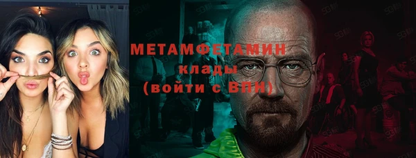 прущая мука Лихославль