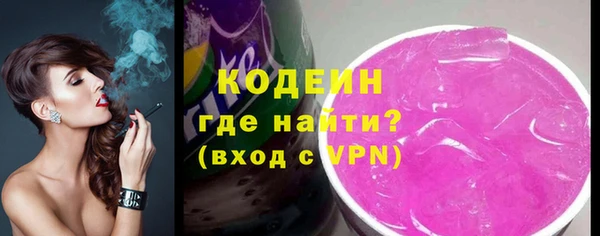 spice Лиски