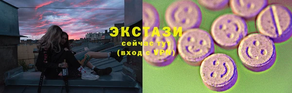 прущая мука Лихославль