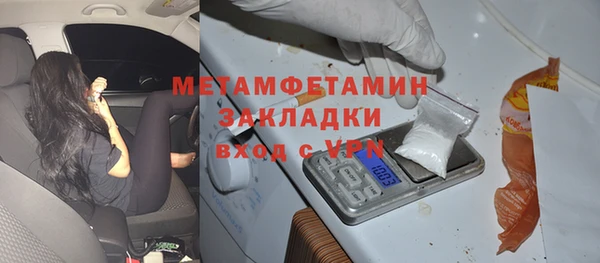 не бодяженный Липки