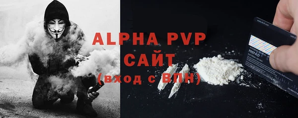 не бодяженный Липки