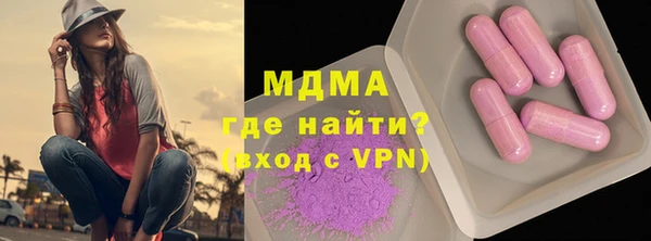 не бодяженный Липки