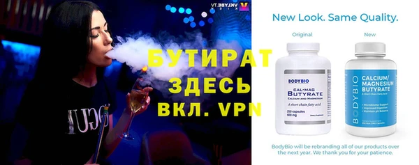 не бодяженный Липки