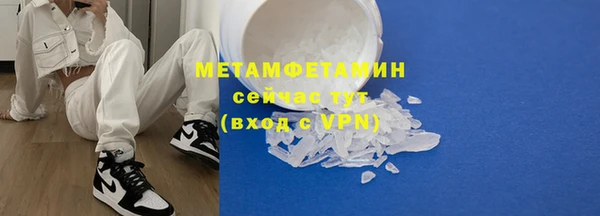 не бодяженный Липки