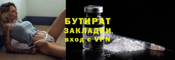 spice Лиски