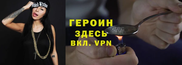 spice Лиски