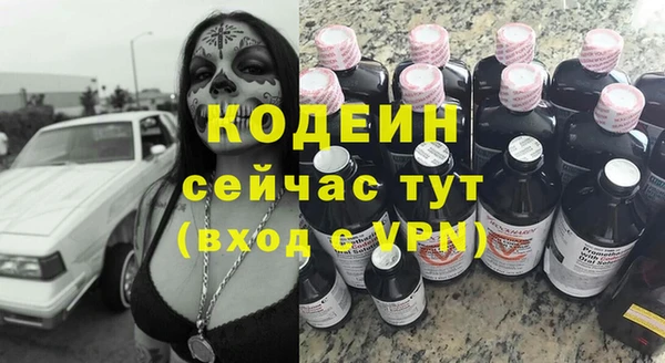 spice Лиски