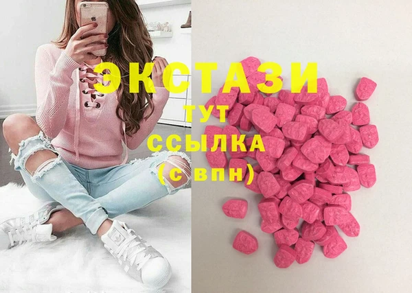 spice Лиски