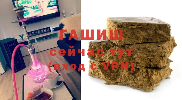 прущая мука Лихославль