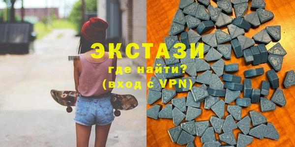 прущая мука Лихославль