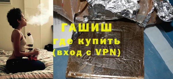 не бодяженный Липки