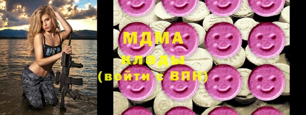 прущая мука Лихославль