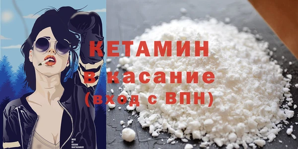 прущая мука Лихославль