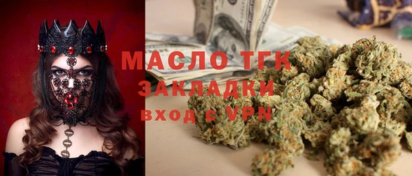 не бодяженный Липки