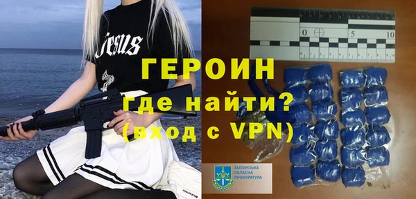 а пвп мука Майский