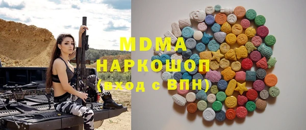 не бодяженный Липки