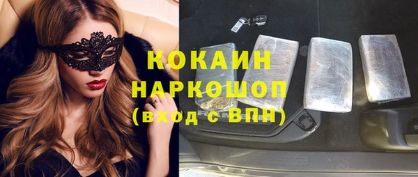 а пвп мука Майский
