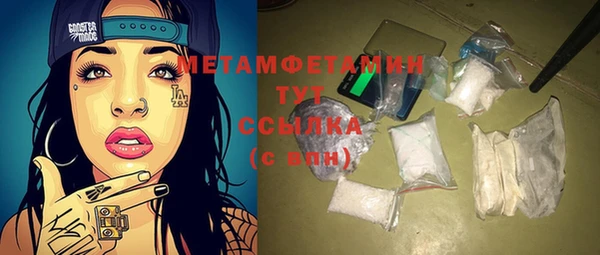 не бодяженный Липки