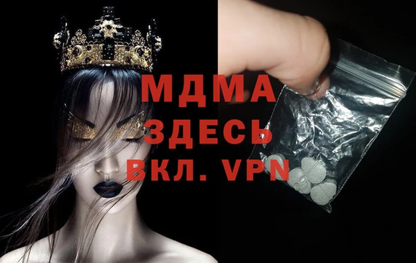 spice Лиски