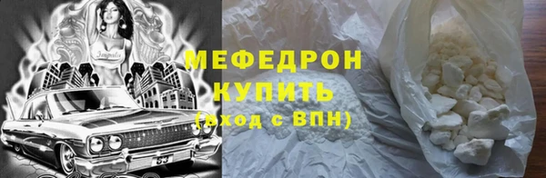 spice Лиски