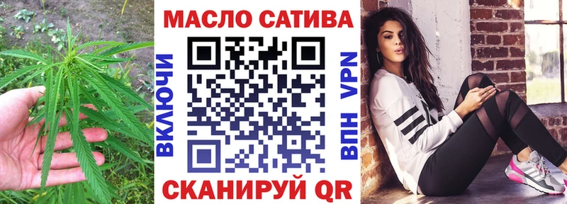 Купить где  Мариинск  ТГК Wax 
