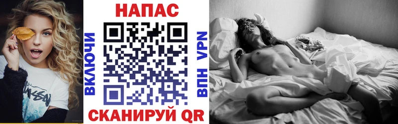 Каннабис планчик  Купить закладки  Мариинск 